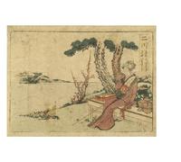 HRJUBWREE Classic Canvas Picture Art Canvas Print Modern Oil Painting Futagawa Station on the Tokaido Way From the Surimono Tokaido Series by Katsushika Hokusai Artwork on Wall for Home Decor 60x90cm