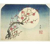HRJUBWREE Retro Picture Art Painting Wall Poster a Red Plum Branch Against the Summer Moon by Utagawa Hiroshige Vintage Art Print for Office Decor 60x90cm