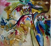 HRJUBWREE Retro Picture Art Painting Wall Poster Improvisation A by wassily kandinsky Vintage Art Print for Home Decor 60x90cm