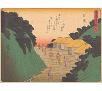 HRJUBWREE Retro Picture Art Painting Wall Poster Mountain Path From the Series the Fifty-three Stations of the Tokaido Road by Ando Hiroshige Vintage Art Print for Office Decor 60x90cm