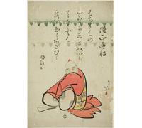 HRJUBWREE Vintage Poster Photo Wall Print Mural Artwork From the Series Six Immortal Poets by Katsushika Hokusai Art Prints Painting for Home Decor 60x90cm