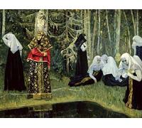 HRJUBWREE Vintage Poster Photo Wall Print Mural Artwork the Legend of the Invisible City of Kitezh by Mikhail Vasilievich Nesterov Art Prints Painting for Office Decor 60x90cm