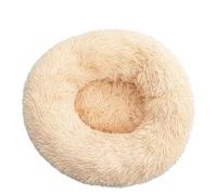Hrlace Cat Beds for Indoor Washable Cat Bed Modern Soft Plush Pet Bed with Non-Slip Underside Anti-Anxiety Round Fluffy Plush Faux Fur for Autumn and Winter Almond 60 cm