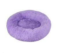Hrlace Cat Beds for Indoor, Washable Cat Bed, Modern Soft Plush Pet Bed with Non-Slip Underside, Anti-Anxiety, Round, Fluffy, Plush Faux Fur for Autumn and Winter, Purple, 40 cm