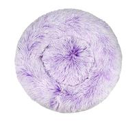 Hrlace Cat Beds for Indoor, Washable Cat Bed, Modern Soft Plush Pet Bed with Non-Slip Underside, Anti-Anxiety, Round, Fluffy, Plush Faux Fur for Autumn and Winter, Purple, 2# 50 cm