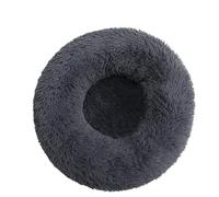 Hrlace Cat Beds for Indoor, Washable Cat Bed, Modern Soft Plush Pet Bed with Non-Slip Underside, Anti-Anxiety, Round, Fluffy, Plush Faux Fur for Autumn and Winter, Dark Grey, 100 cm