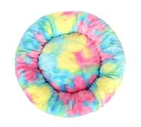 Hrlace Cat Beds for Indoor, Washable Cat Bed, Modern Soft Plush Pet Bed with Non-Slip Underside, Anti-Anxiety, Round, Fluffy, Plush Faux Fur for Autumn and Winter, Colour 2, 60 cm