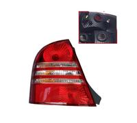 HRQCTIM Rear Tail Light For Mazda For Haima 2005 2006 2007 2008 2009 2010 Car Rear Bumper Tail Light Shell Taillight Cover Brake Light Taillamp Auto Parts(Left No Bulbs)
