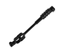 Hrtyvhin Automotive Accessory Lower Steering Column Joint Replacement 45203-60181 45203-60180 for 2010-2023 Setup High Accuracy Steering Joint