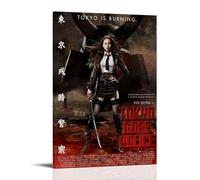 HRUERYWRBTT Tokyo Gore Police Posters Aesthetic Wall Art Canvas Vintage Poster Decorative Painting for Living Room Bed Room Decor 24x36inch(60x90cm) Frame-style
