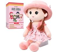 HRXYYCX Soft Cuddly Rag Doll Princess Doll Plush First Doll Toys for Baby Girls,Cute Cartoon Rag Doll Little Doll Decoration Doll Best Birthday