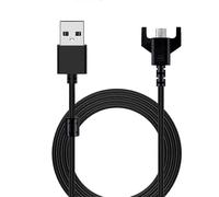 HS0511 Mouse Charging Cable for Logitech G900 Chaos Spectrum/G903 Lightspeed/G Pro Wireless/G Pro X
