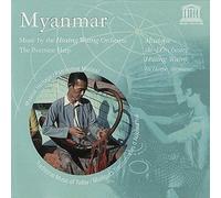Hsaing Waing Orchestra - Myanmar - The Burmese Harp