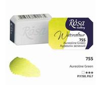 HSD Rosa Gallery Aureoline Green Watercolour Pan - 2.5Ml, Professional Artist Quality