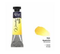 HSD Rosa Gallery Aureoline Watercolour Paint Tube - 10Ml, Premium Artist Quality