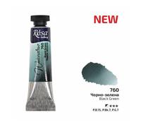 HSD Rosa Gallery Black Green Watercolour Paint Tube - 10Ml, Premium Artist Quality