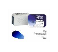 HSD Rosa Gallery Blue Indanthrene Watercolour Pan - 2.5Ml, Professional Artist Quality