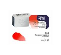 HSD Rosa Gallery Bright Red Watercolour Pan - 2.5Ml, Professional Artist Quality