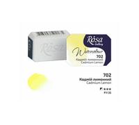 HSD Rosa Gallery Cadmium Lemon Watercolour Pan - 2.5Ml, Professional Artist Quality