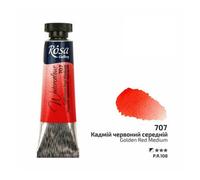 HSD Rosa Gallery Cadmium Red Medium Watercolour - 10Ml Tube, Premium Artist Quality