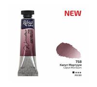 HSD Rosa Gallery Caput Mortuum Watercolour Paint Tube - 10Ml, Premium Artist Quality