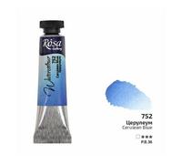 HSD Rosa Gallery Cerulean Blue Watercolour Paint Tube - 10Ml, Premium Artist Quality