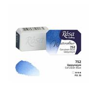 HSD Rosa Gallery Cerulean Blue Watercolour Pan - 2.5Ml, Professional Artist Quality