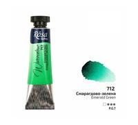 HSD Rosa Gallery Emerald Green Watercolour - 10Ml Tube, Premium Artist Quality