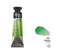 HSD Rosa Gallery Green Watercolour - 10Ml Tube, Premium Artist Quality