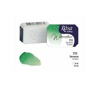 HSD Rosa Gallery Green Watercolour Pan - 2.5Ml, Professional Artist Quality