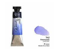HSD Rosa Gallery Lavender Watercolour Paint Tube - 10Ml, Premium Artist Quality