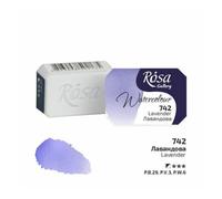 HSD Rosa Gallery Lavender Watercolour Pan - 2.5Ml, Professional Artist Quality
