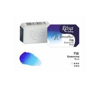 HSD Rosa Gallery Light Blue Watercolour Pan - 2.5Ml, Professional Artist Quality