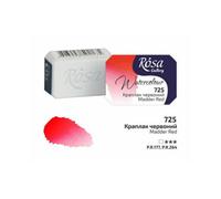 HSD Rosa Gallery Madder Red Watercolour Pan - 2.5Ml, Professional Artist Quality