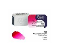 HSD Rosa Gallery Magenta Rose Watercolour Pan - 2.5Ml, Professional Artist Quality