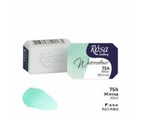 HSD Rosa Gallery Mint Watercolour Pan - 2.5Ml, Professional Artist Quality