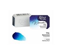 HSD Rosa Gallery Turquoise Watercolour Pan - 2.5Ml, Professional Artist Quality