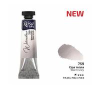 HSD Rosa Gallery Warm Grey Watercolour Paint Tube - 10Ml, Premium Artist Quality