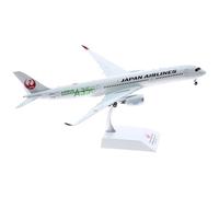 HSEYWVDJF 1:200 Alloy Collectible Plane For EW2359003 JAL Japan Airlines GREEN Airbus A350-900XWB Diecast Aircraft Mode