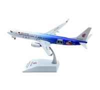HSEYWVDJF 1:200 Alloy Collectible Plane For XX20080 Air China Star Alliance Boeing B737-800 Diecast Aircraft Jet Model