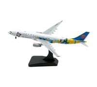 HSEYWVDJF 1:400 Alloy Collectible Plane Gift For CHINA SOUTHERN Airbus A330-300 Diecast Aircraft Jet Model