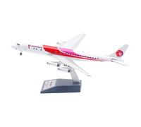 HSEYWVDJF Alloy Collectible Plane 1:200 For Hawaiian Airlines McDonnell Douglas DC-8-62 Diecast Aircraft Model N1807