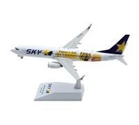 HSEYWVDJF Alloy Collectible Plane 1:200 For Skymark Airlines Boeing B737-800 Diecast Aircraft Jet Model JA73NR