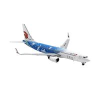 HSEYWVDJF Alloy Collectible Plane Gift 1:400 For Prime Air ATR72-500(F) Diecast Aircraft Model