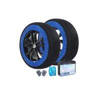 HSHBGS Set of 2 Snow Socks, Textile Tyre Covers, Lightweight Fabric Snow Chains, Car Snow Sock for Ultra Grip, with Gloves & Storage Bag(155/60R14)
