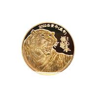HshDUti Beautiful Memorable Souvenir Coin Tiger Metal Inspirational Good Blessing Commemorative Coin Twelve Zodiac Tiger Coins Year Of The Tiger Collectible Coin 2022 Chinese New Year Gifts Gold #3