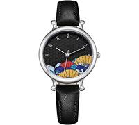 HSHTTKL Birthday Present Retro Chinese Style Watch for Women, 32mm Dial Folding Fans Design Quartz Watch, Wrist Watch with Adjustable PU Leather Strap Clothing Accessories