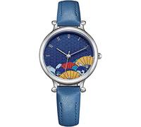 HSHTTKL Birthday Present Retro Chinese Style Watch for Women, 32mm Dial Folding Fans Design Quartz Watch, Wrist Watch with Adjustable PU Leather Strap Clothing Accessories