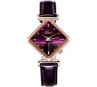 HSHTTKL Birthday Present Square Dial Watch for Women, Wrist Watch with PU Leather Band, Creative Vintage Analog Quartz Watch Girls Gifts Clothing Accessories