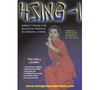 Hsing-I Shaolin [DVD] [Region 1] [NTSC]